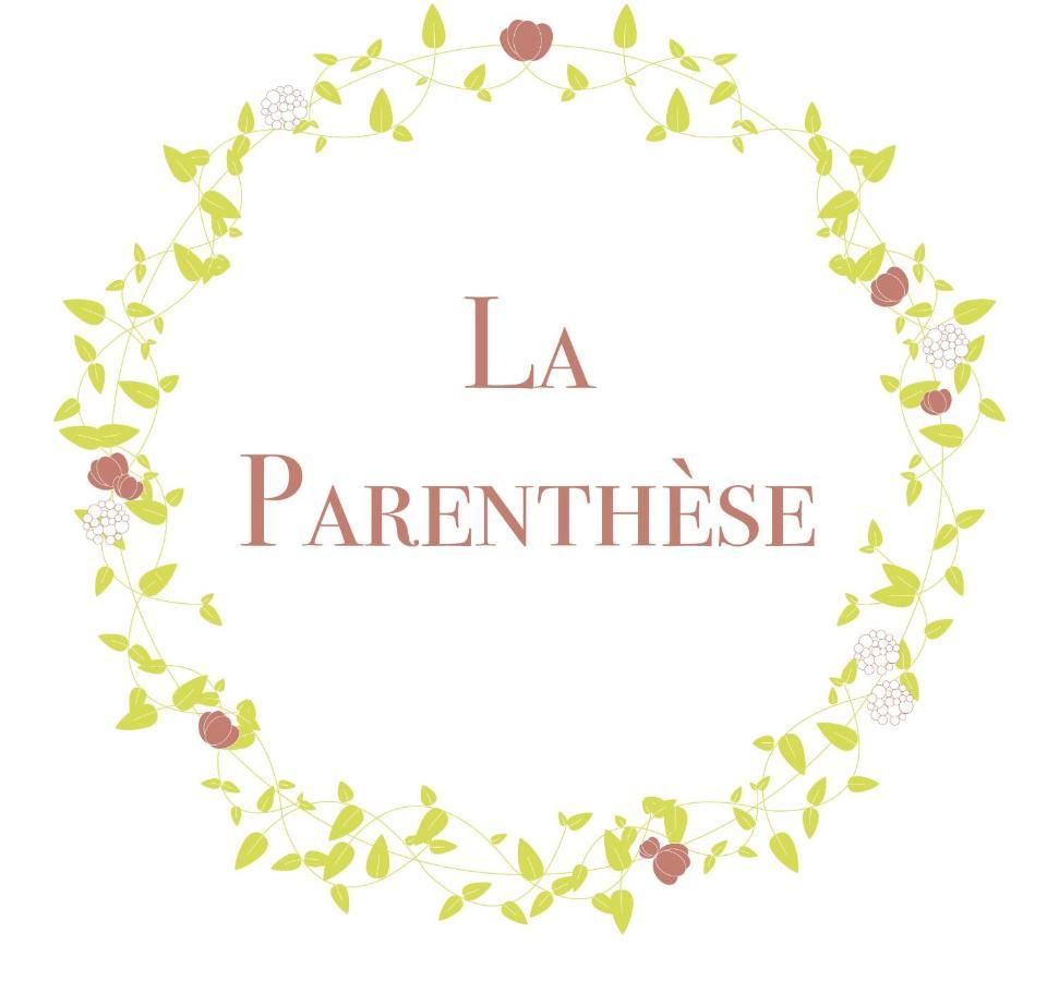 La Parenthese Bed and Breakfast Hautot-l'Auvray Buitenkant foto